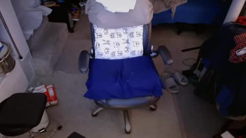 ondoko1234 online show from 12.17.25