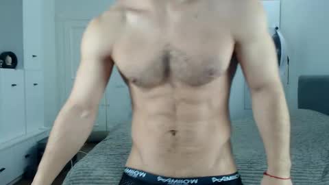 onebestlover online show from 12.21.25