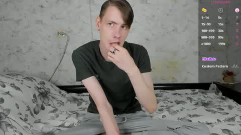 Erick  online show from 04.03.26