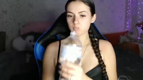 Amalia online show from 12.15.25