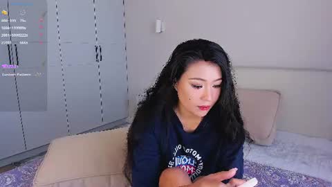 Amelia online show from 07.16.26