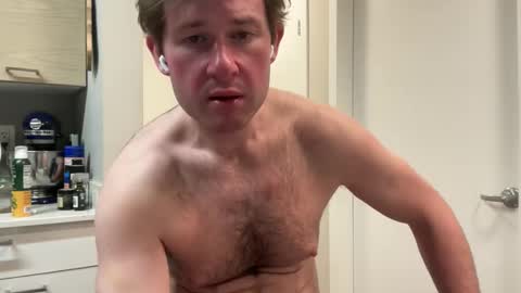 Horny and Bicurious online show from 04.12.26