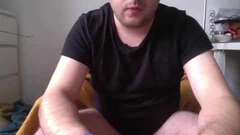 Snapshot of ovid231 chatting on 12.17.25 92 online show from 12.17.25