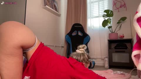 Snapshot of paigepawg chatting on 02.18.26 PaigePawg online show from 02.18.26