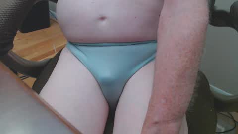 Snapshot of pantystroker chatting on 01.12.25 PS PantyStroker online show from 01.12.25