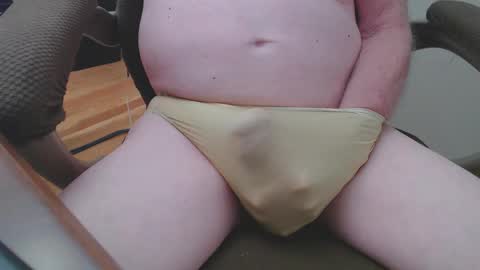 Snapshot of pantystroker chatting on 01.30.25 PS PantyStroker online show from 01.30.25