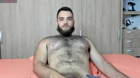 Snapshot of paolo_hanma chatting on 12.02.24 Paolo online show from 12.02.24