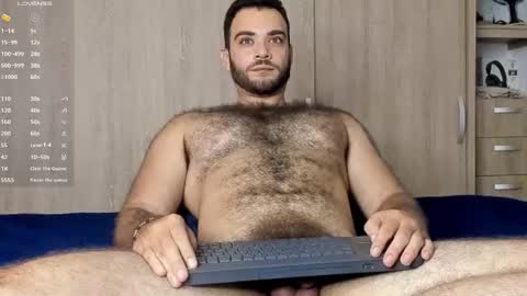 Snapshot of paolo_hanma chatting on 12.18.24 Paolo online show from 12.18.24