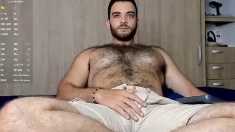 Snapshot of paolo_hanma chatting on 12.19.24 Paolo online show from 12.19.24