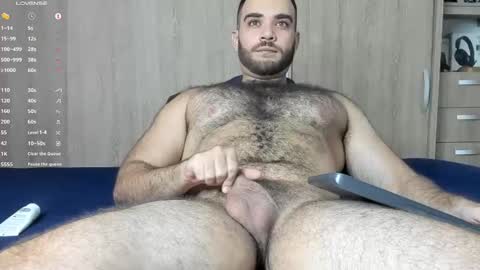 Snapshot of paolo_hanma chatting on 01.19.25 Paolo online show from 01.19.25