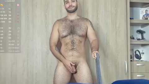 Snapshot of paolo_hanma chatting on 01.26.25 Paolo online show from 01.26.25