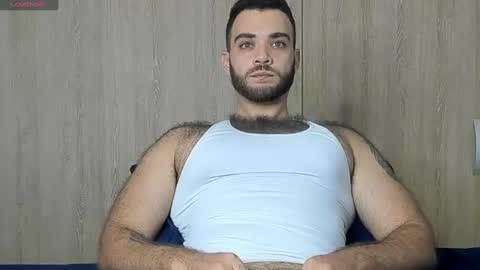 Snapshot of paolo_hanma chatting on 01.29.25 Paolo online show from 01.29.25