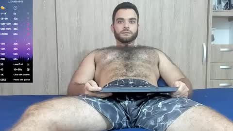 Snapshot of paolo_hanma chatting on 02.23.25 Paolo online show from 02.23.25