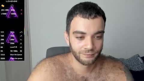 Snapshot of paolo_hanma chatting on 09.11.25 Paolo online show from 09.11.25