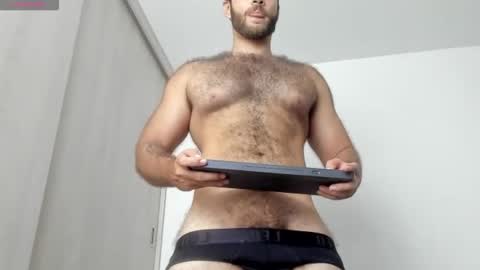 Snapshot of paolo_hanma chatting on 09.24.25 Paolo online show from 09.24.25