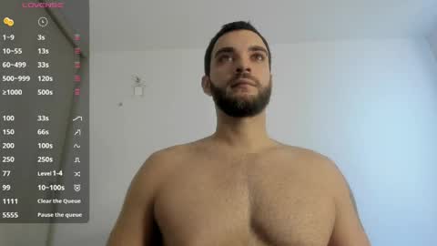 Snapshot of paolo_hanma chatting on 06.05.26 Paolo online show from 06.05.26