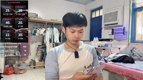 paopaotang61 online show from 10.12.25