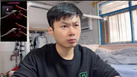 paopaotang61 online show from 11.23.25