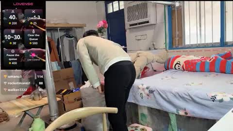 paopaotang61 online show from 12.16.25