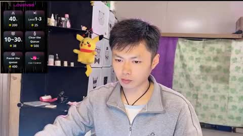 Snapshot of paopaotang61 chatting on 04.18.26 paopaotang61 online show from 04.18.26
