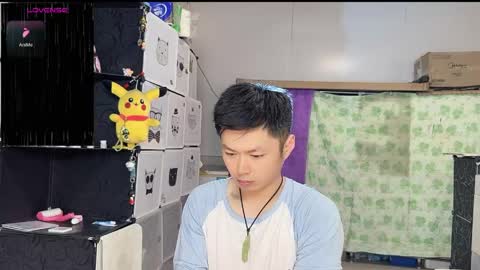 Snapshot of paopaotang61 chatting on 04.19.26 paopaotang61 online show from 04.19.26
