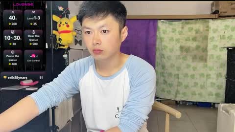 Snapshot of paopaotang61 chatting on 04.23.26 paopaotang61 online show from 04.23.26