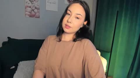 Aurora online show from 10.19.25