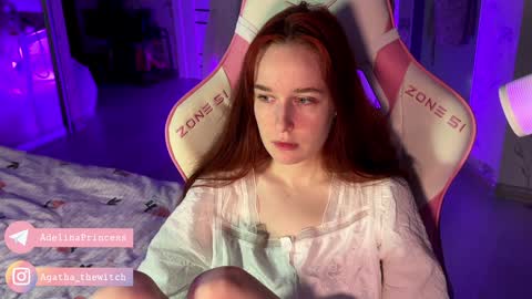 Adelina online show from 01.28.25