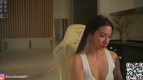 Leo online show from 04.12.26