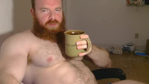 Pec inspector online show from 02.05.25