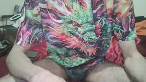 Snapshot of pepelu5544 chatting on 12.13.24 pepelu5544 online show from 12.13.24