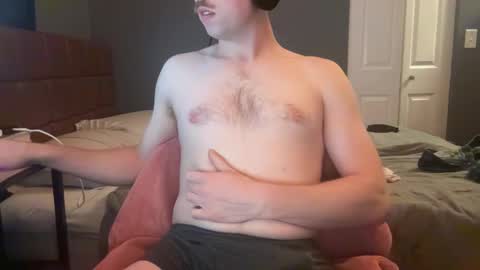 Snapshot of perurrequest chatting on 09.12.25 perurrequest online show from 09.12.25