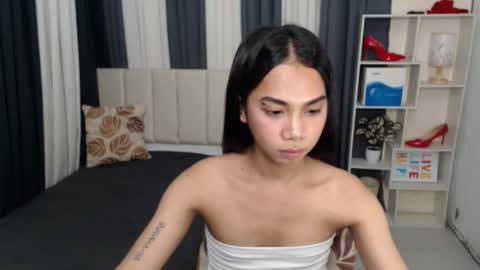 Yukie online show from 11.26.25