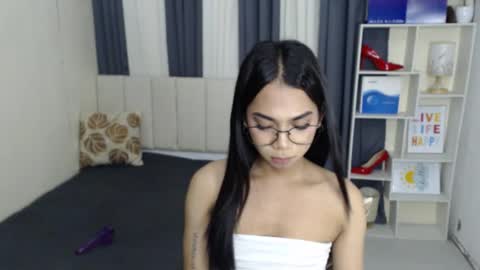 Yukie online show from 12.04.25