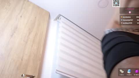 phantom_bigger1 online show from 01.16.25