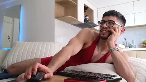 phantom_bigger1 online show from 12.16.25