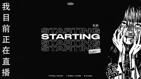 Snapshot of philipp_gtx chatting on 03.22.26 philipp_gtx online show from 03.22.26