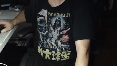 Snapshot of pimprobo chatting on 02.22.25 Pimp Robo online show from 02.22.25