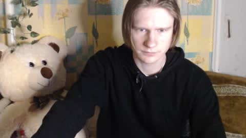 Incubus online show from 12.23.25