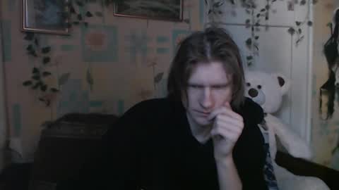 Incubus online show from 01.12.26