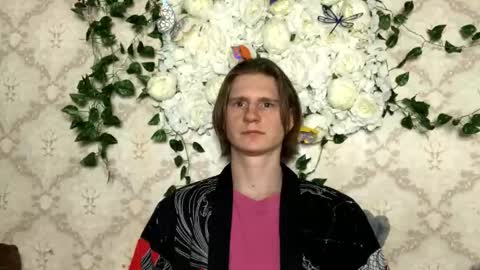 Snapshot of pinochetti chatting on 03.12.26 Incubus online show from 03.12.26