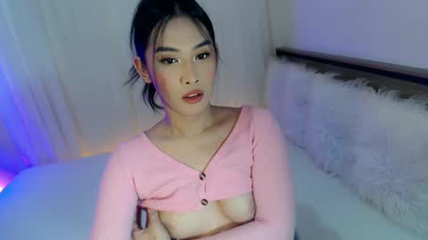 Ari online show from 12.17.24