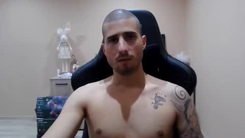 Gifted One online show from 04.23.26