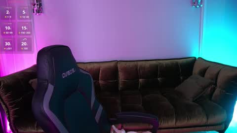 pixiepeachh online show from 11.12.25