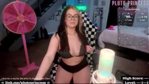 Pluto Princess online show from 02.28.26