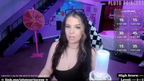 Pluto Princess online show from 03.03.26