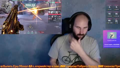 Snapshot of popadosik_mod chatting on 01.31.25 Popadosik mod online show from 01.31.25