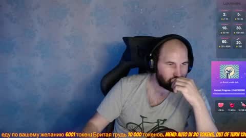 Snapshot of popadosik_mod chatting on 02.01.25 Popadosik mod online show from 02.01.25