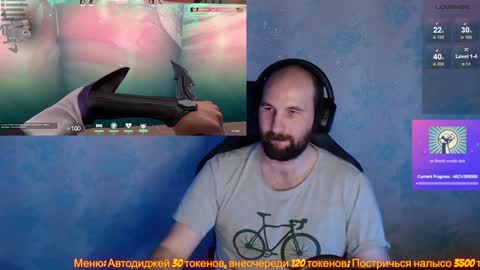 Snapshot of popadosik_mod chatting on 02.02.25 Popadosik mod online show from 02.02.25