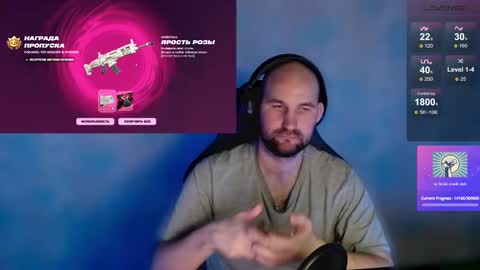 Snapshot of popadosik_mod chatting on 02.19.25 Popadosik mod online show from 02.19.25